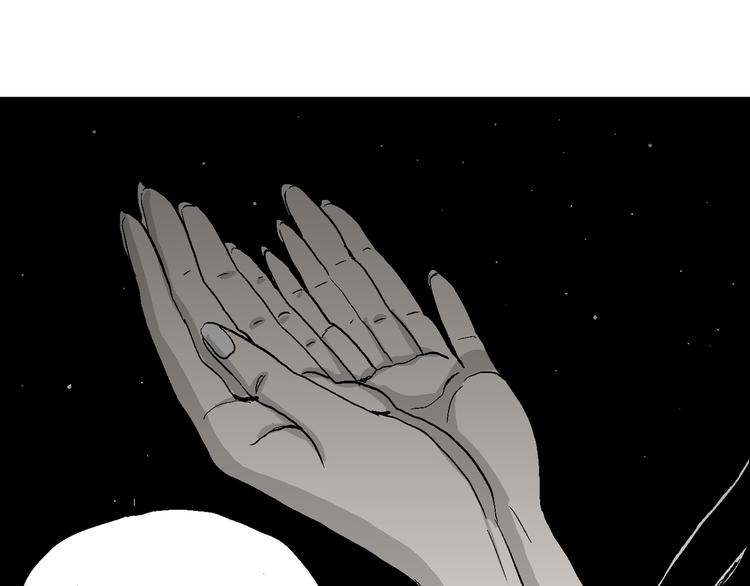 第59话 渔村（6）101