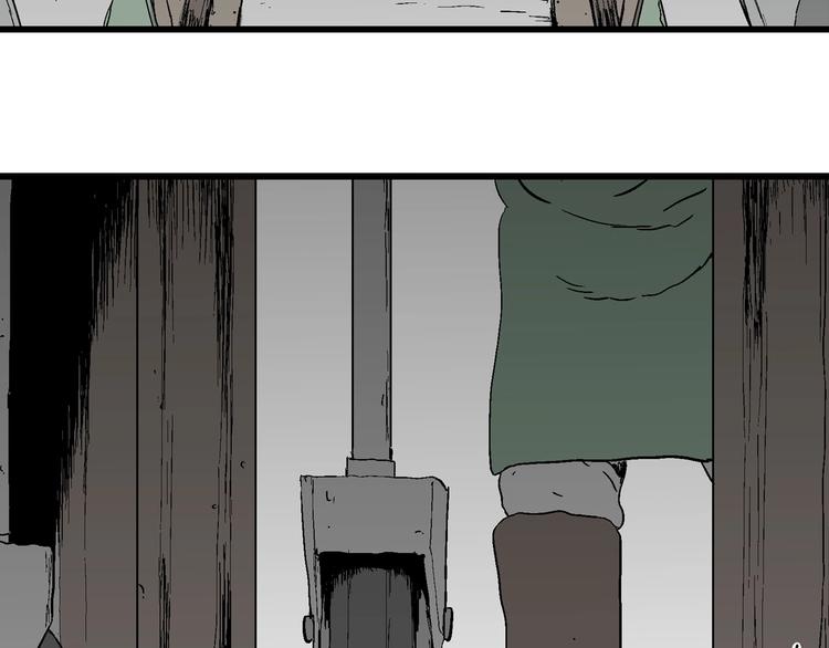 第95话 新人类（20）51