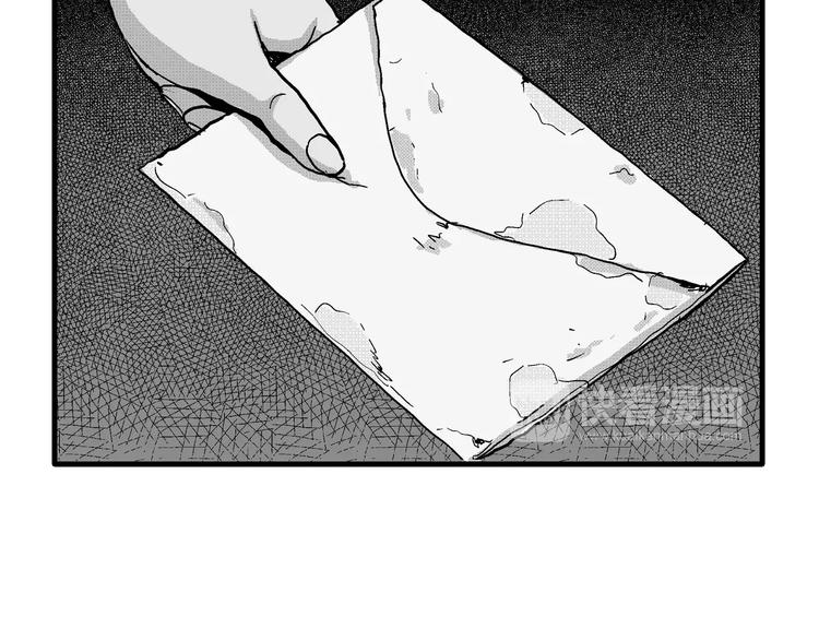第22话 迷雾岛（九）41
