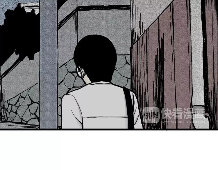 第1话 沉默盒（一）157