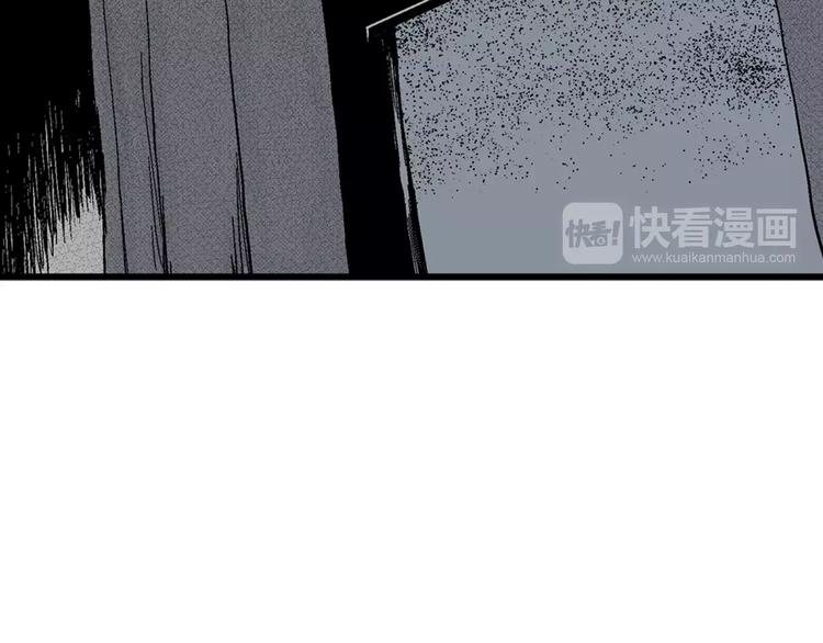 第3话 沉默盒（三）63