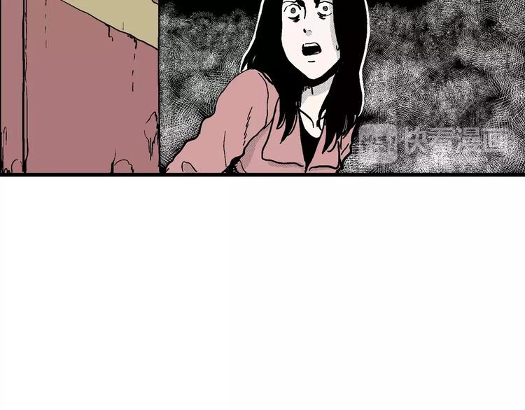 第17话 迷雾岛（四）25