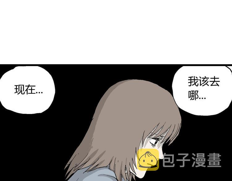 第36话 玩偶工厂（大结局）11