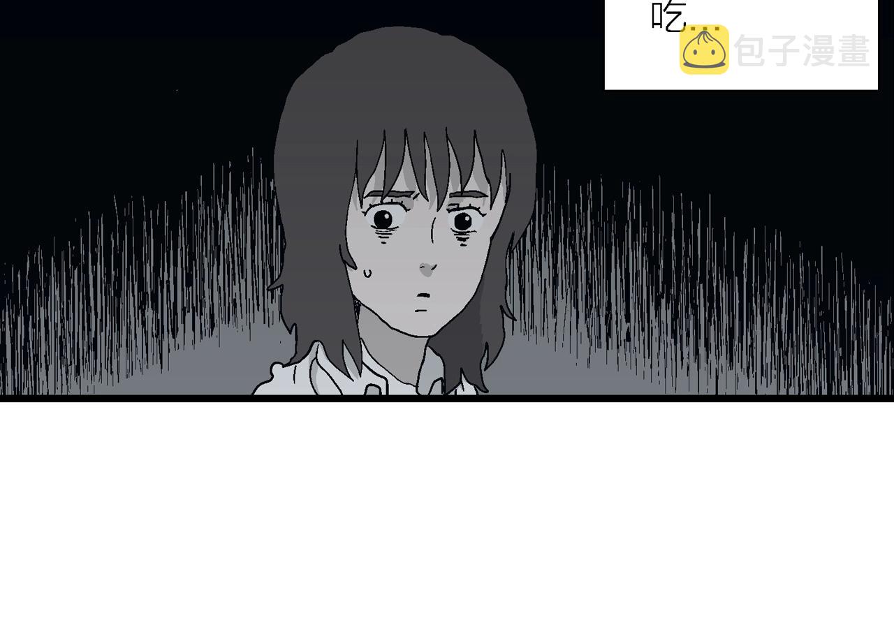 第42话 欢笑镇（三）56