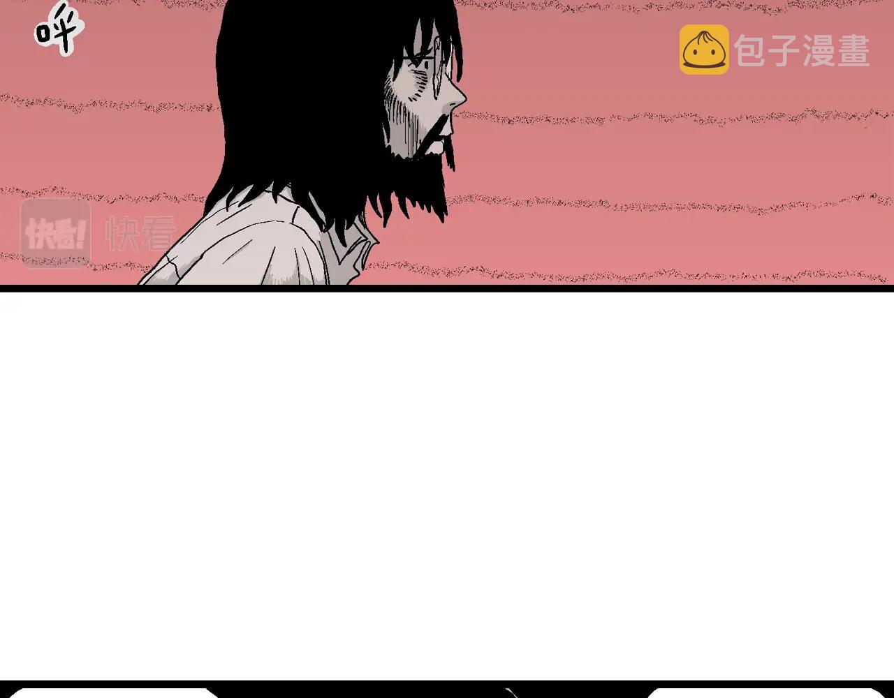 第29话 地狱游戏（十八）34