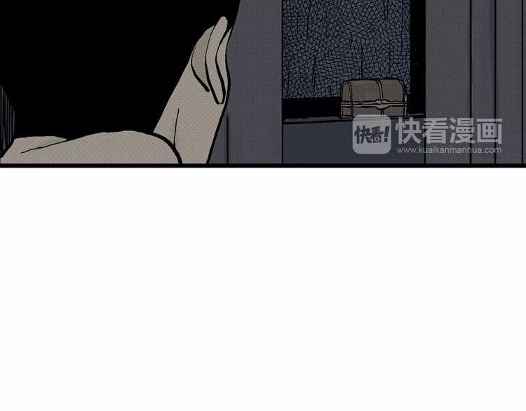 第4话 沉默盒（四）10