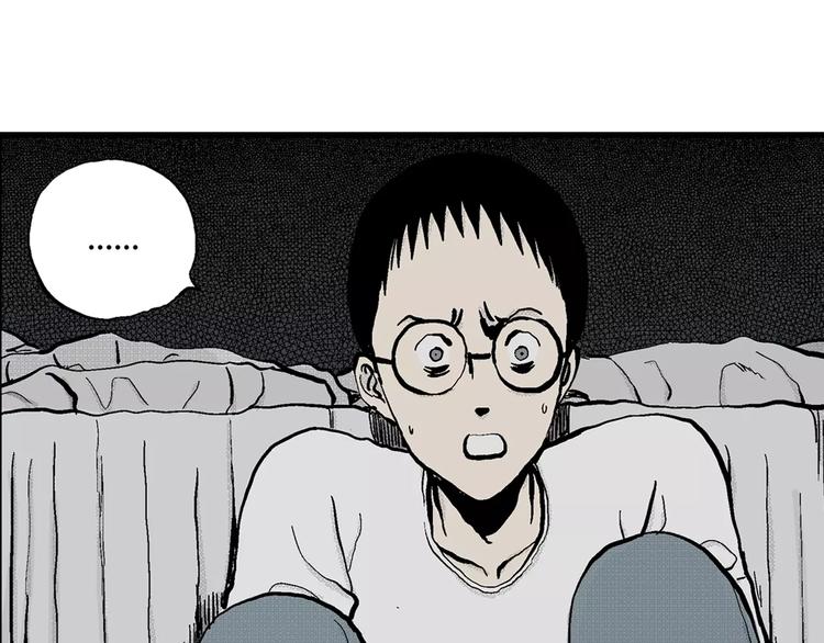 第5话 沉默盒（五）100