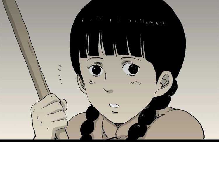 第70话 雪女（6）109