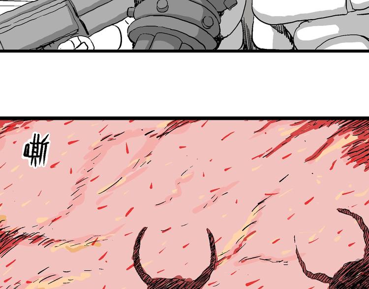 第89话 新人类（14）8