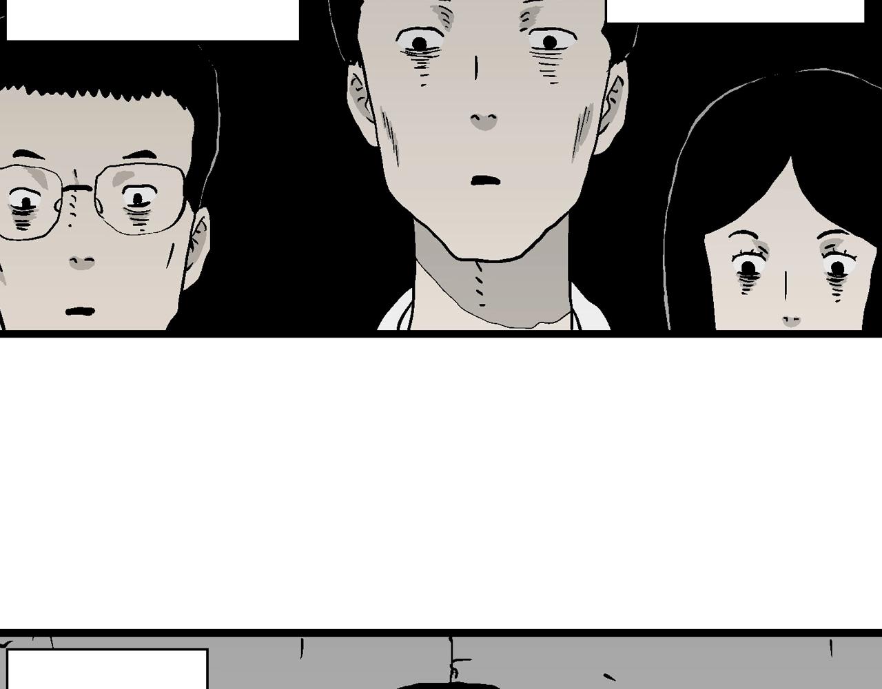 第40话 欢笑镇（一）32