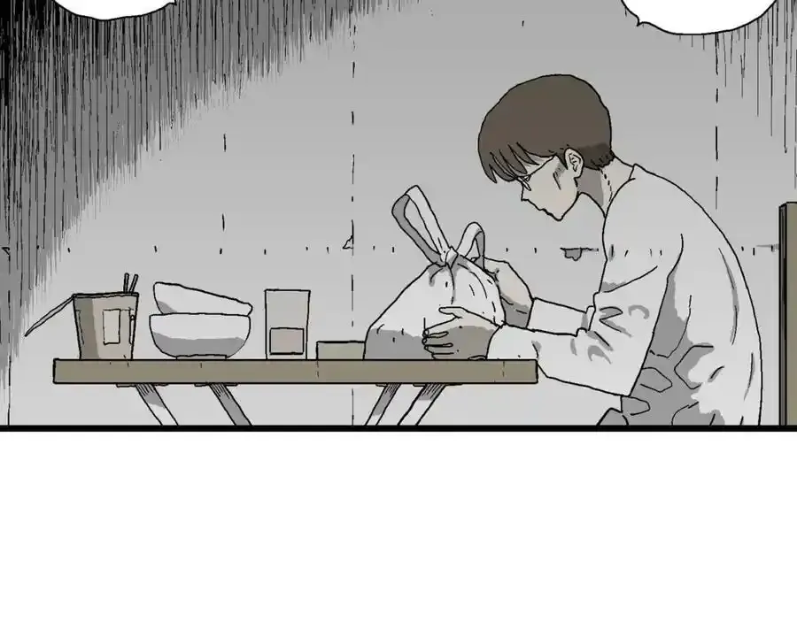 第63话 蜘蛛男（二）46