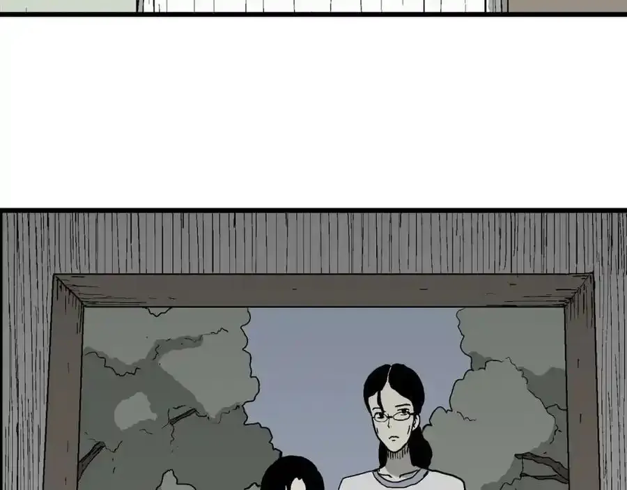 第77话 蜘蛛男（十六）85