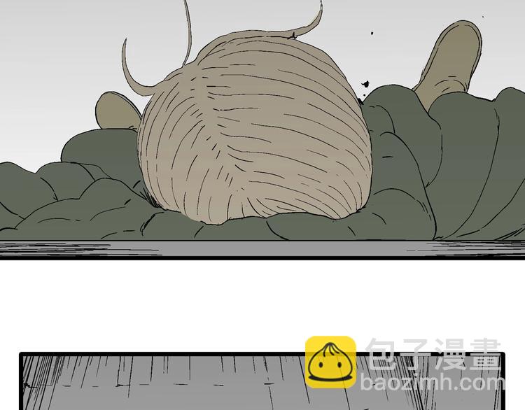 第98话 新人类（23）96