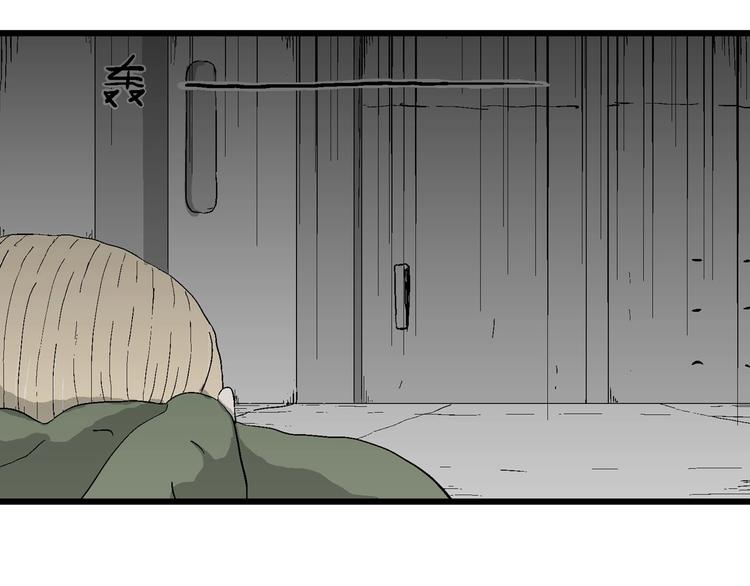 第98话 新人类（23）82