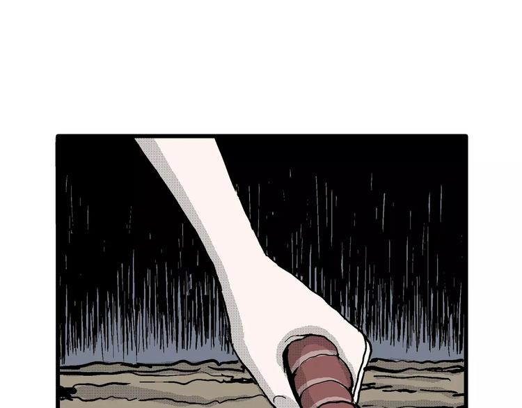 第23话 迷雾岛（十）37