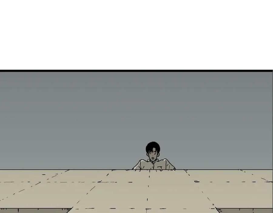 第66话 蜘蛛男（五）6