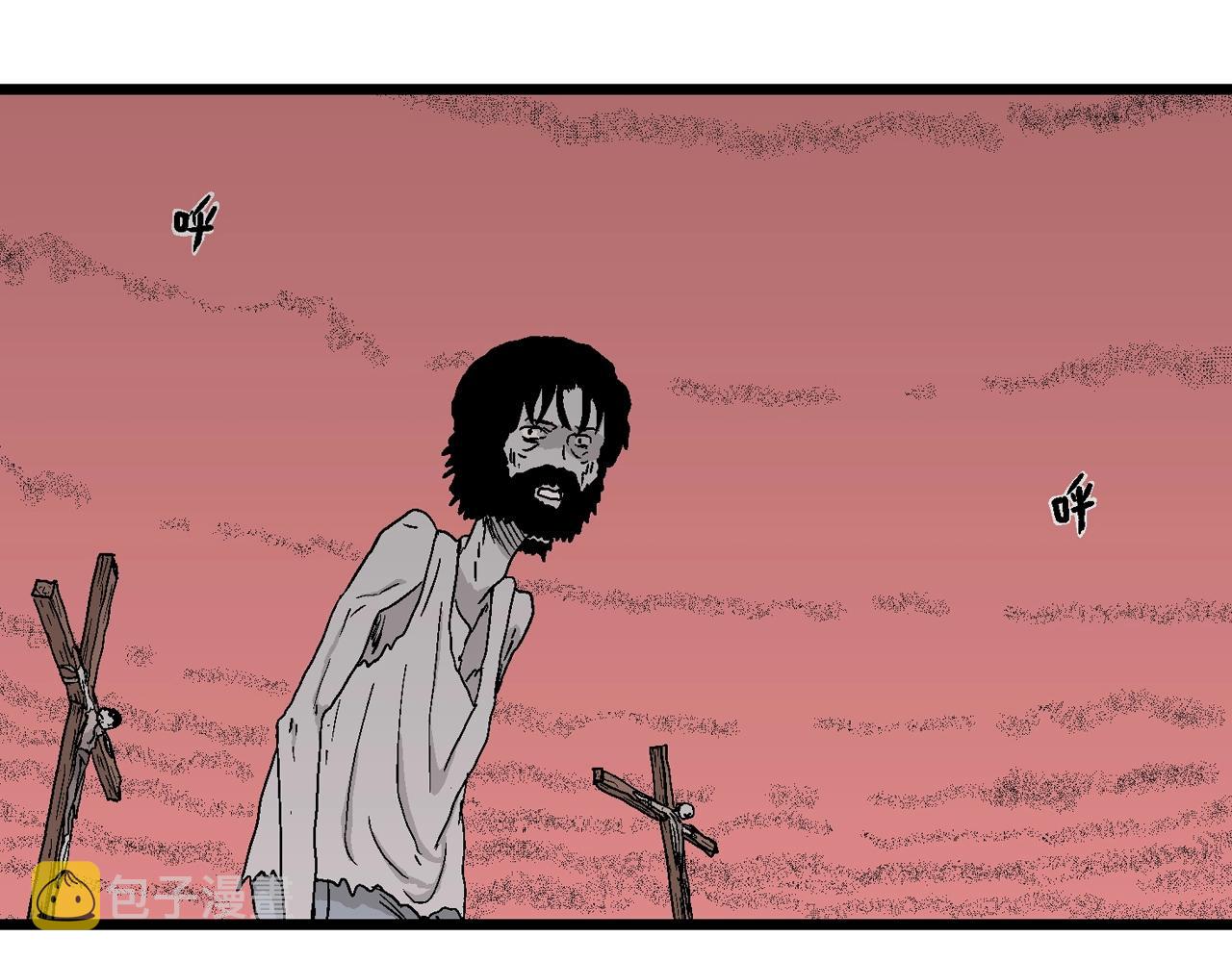 第25话 地狱游戏（十四）112