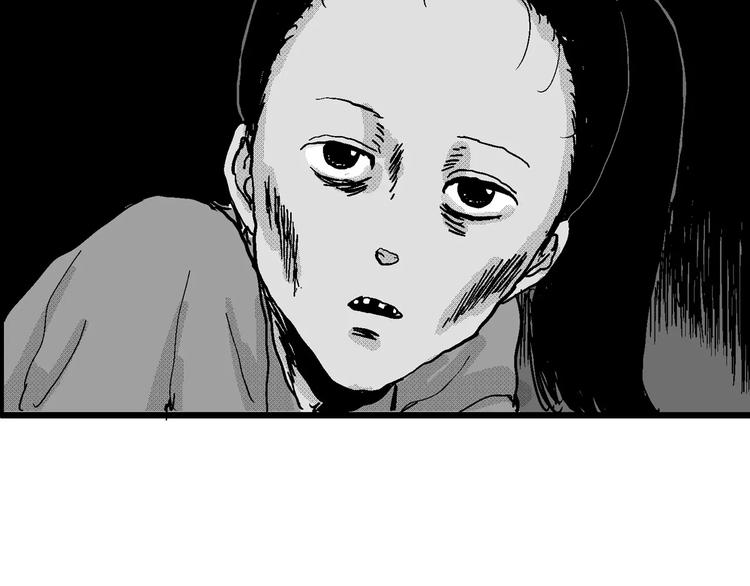 第22话 迷雾岛（九）7