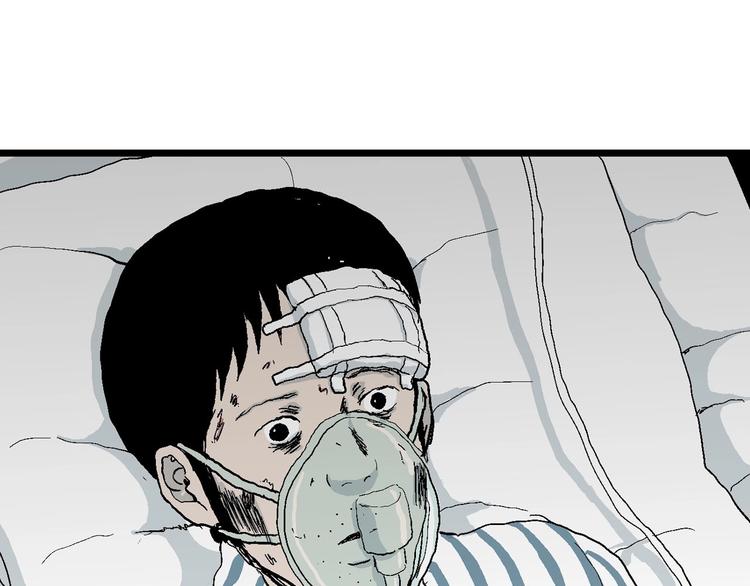 第73话 雪女（9）46