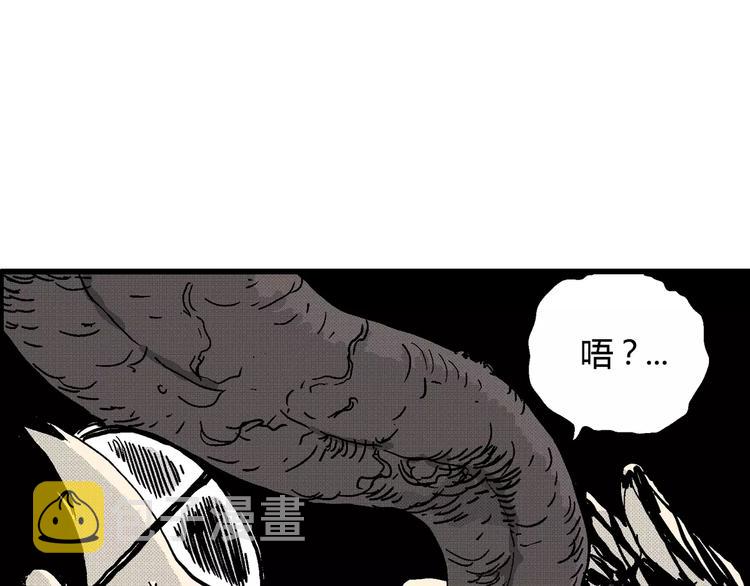 第7话 沉默盒（七）58