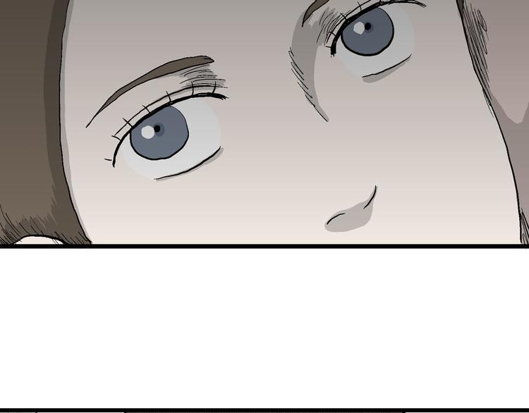 第47话 恋人小岛（5）58
