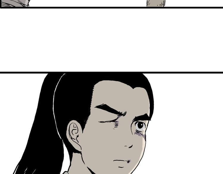 第39话 狐的报恩（三）61