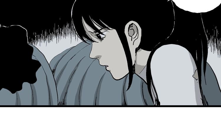 第91话 新人类（16）40
