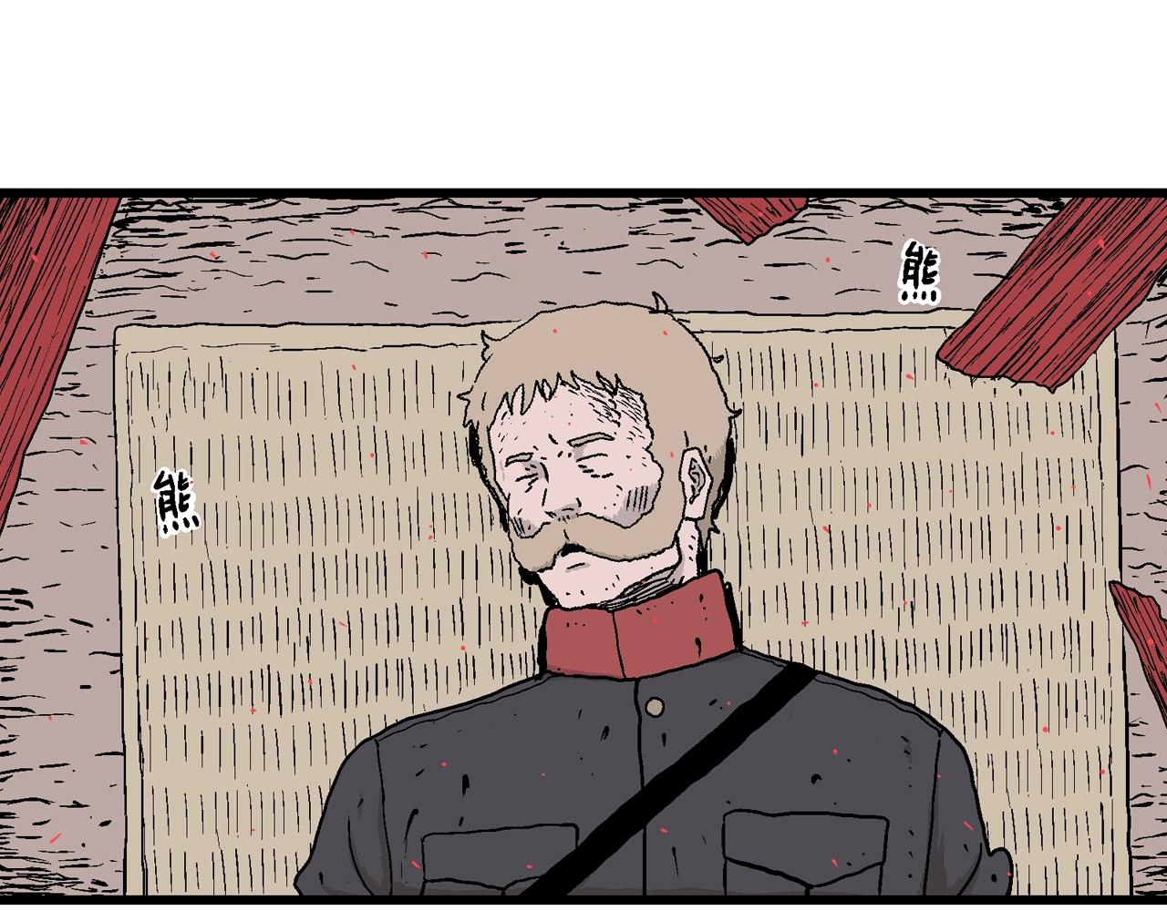 第37话 鬼寺（四）5