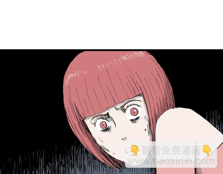 第47话 恋人小岛（5）141