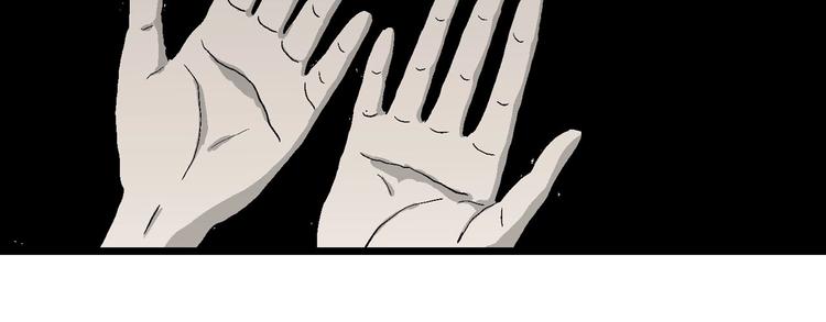 第77话 新人类（2）100