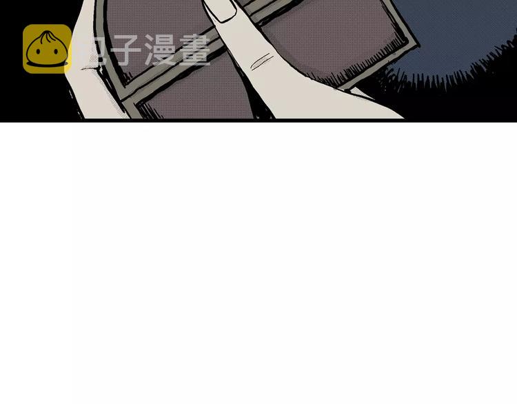 第5话 沉默盒（五）73