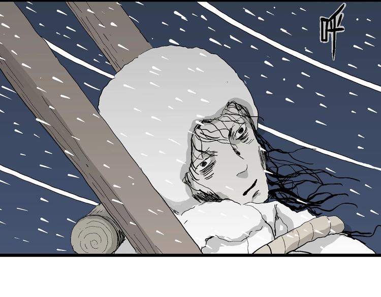 第71话 雪女（7）109