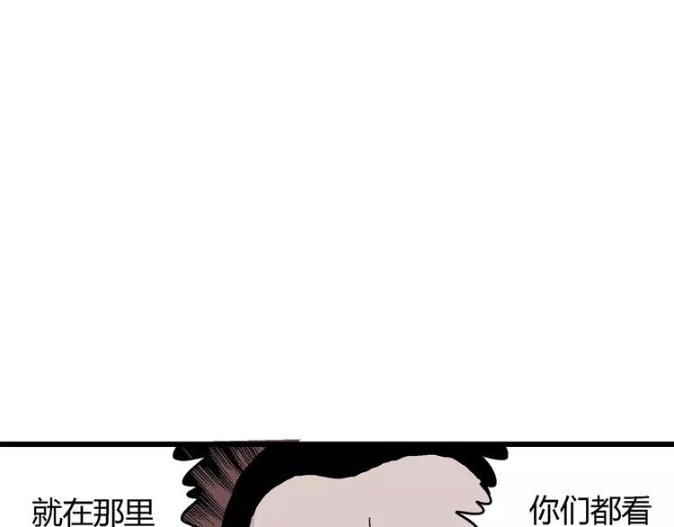 第8话 沉默盒（八）158