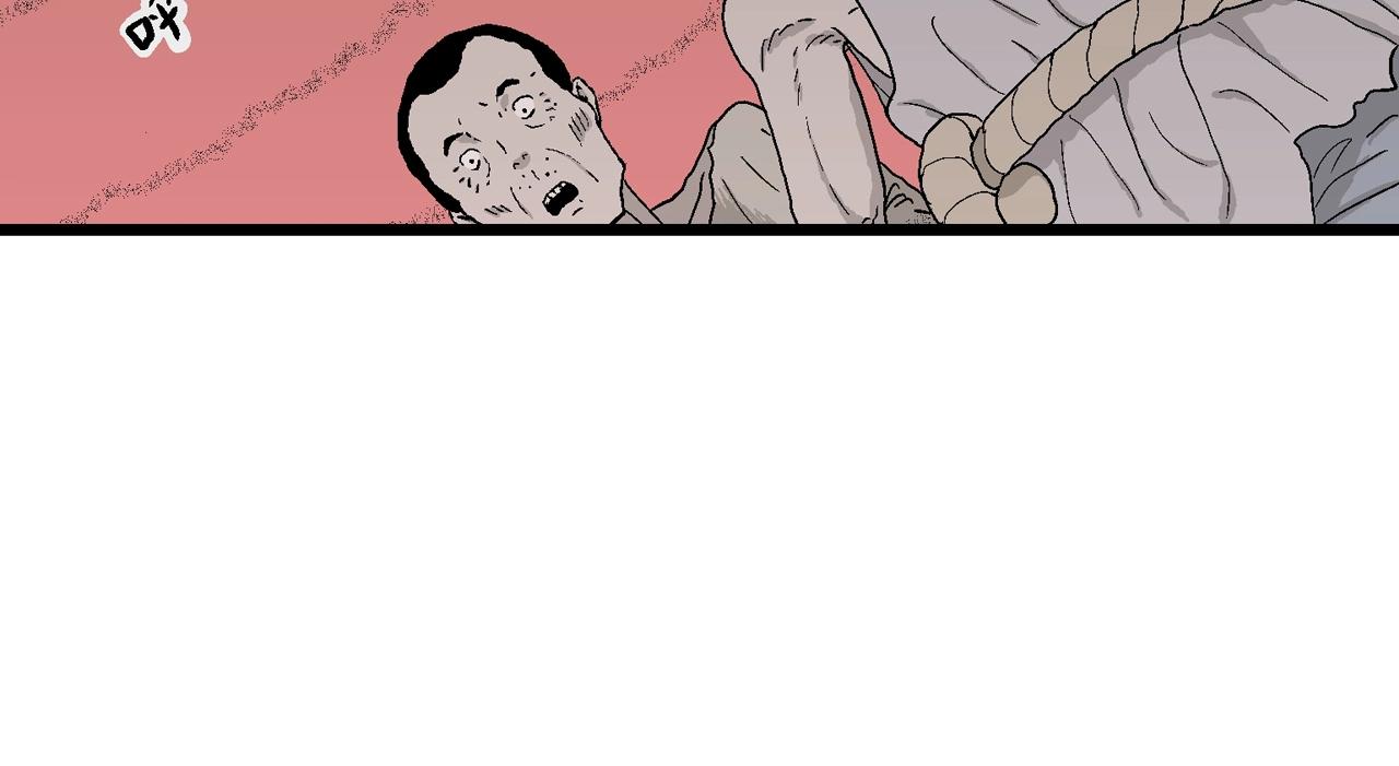 第31话 地狱游戏（二十）82