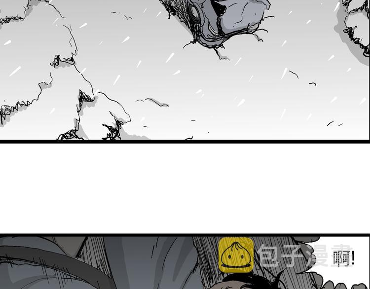 第67话 雪女（3）35