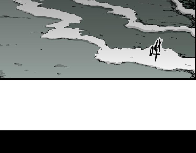 第59话 渔村（6）114