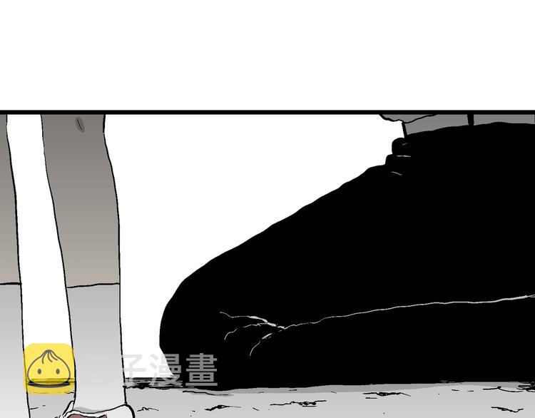 第62话 渔村（9）32