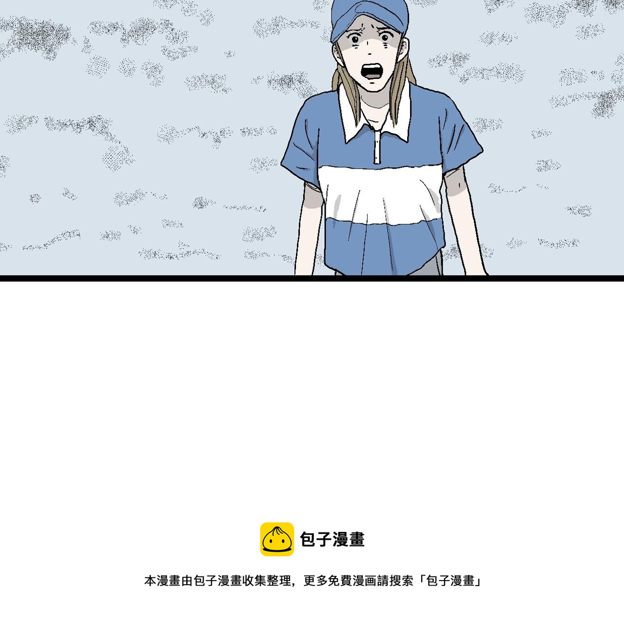 第22话 地狱游戏（十一）16