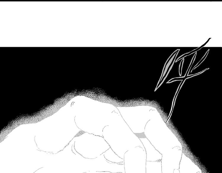 第60话 渔村（7）22