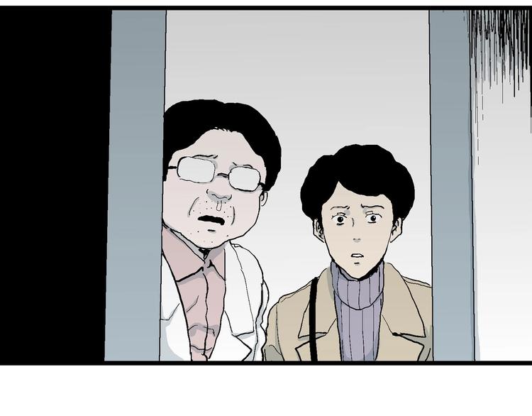 第73话 雪女（9）40