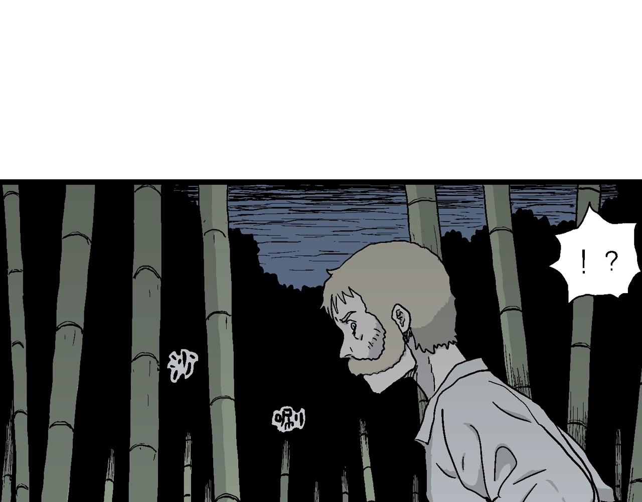 第37话 鬼寺（四）118