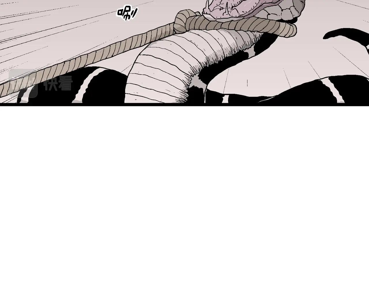 第32话 地狱游戏（二十一）62