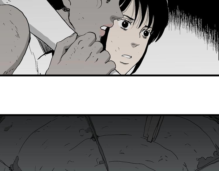 第92话 新人类（17）51