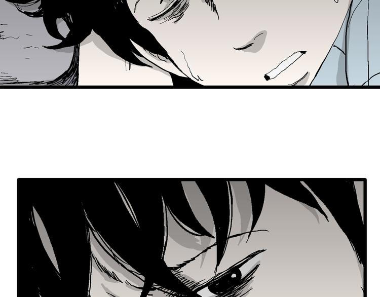 第57话 渔村（4）150