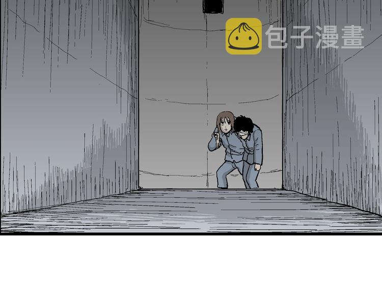 第34话 玩偶工厂（四）86