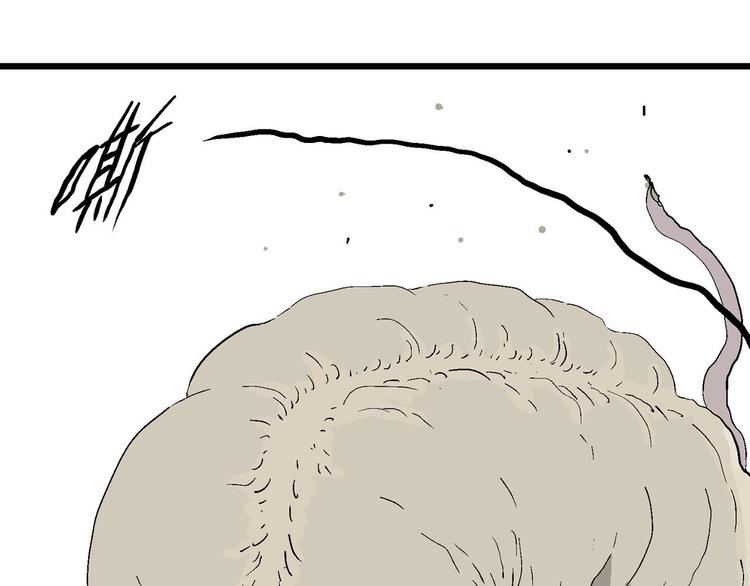 第89话 新人类（14）99
