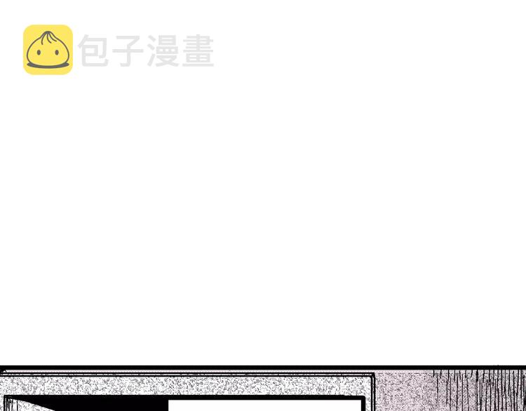 第5话 沉默盒（五）9