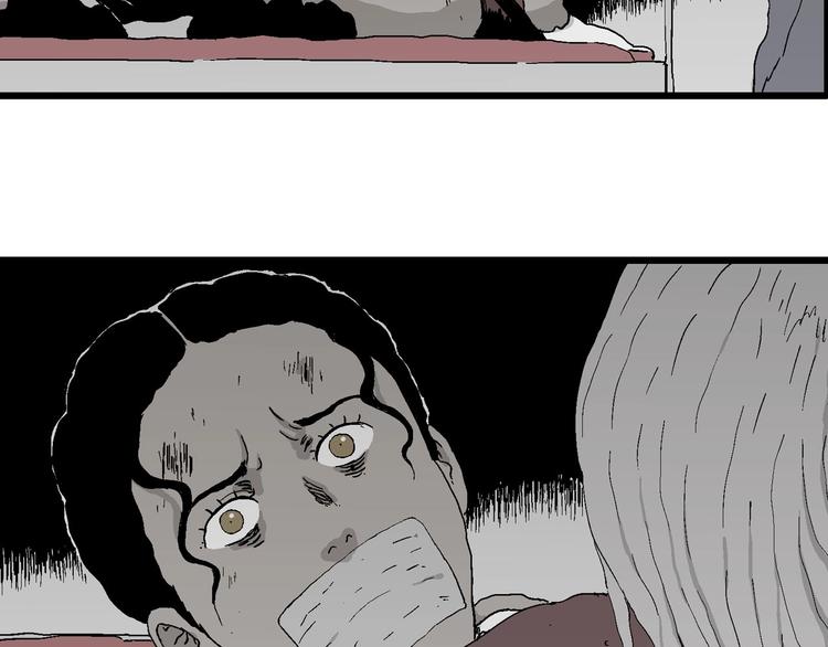 第95话 新人类（20）124