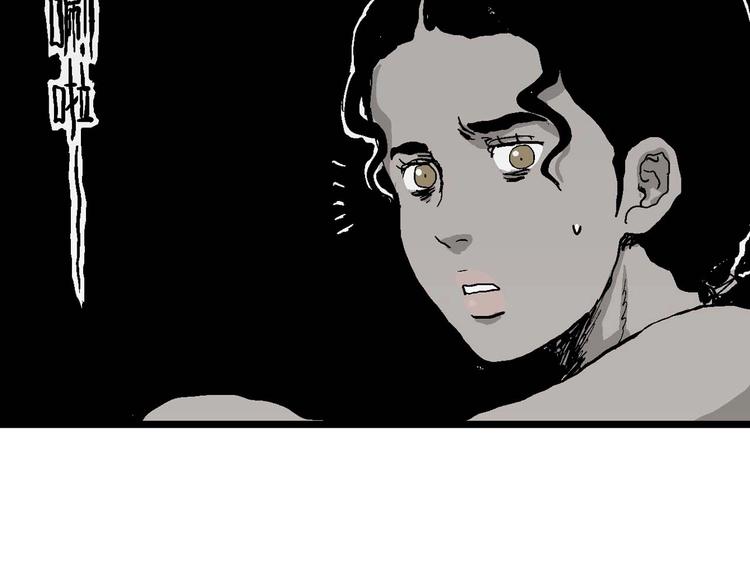 第78话 新人类（3）110