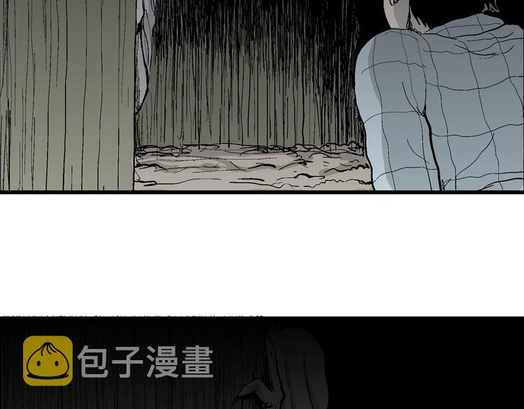 第54话 渔村（1）119